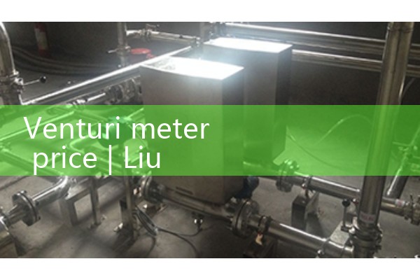 venturi meter price