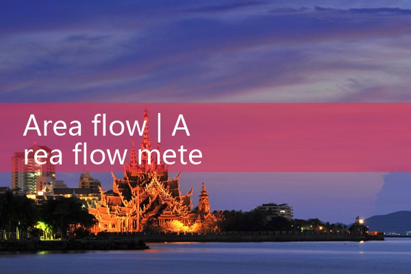 area flow|arduino flow meter