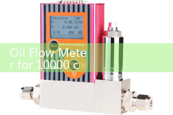 Oil Flow Meter for 10000 cSt: Ultimate Engineering for Extreme Asphalt Compounds