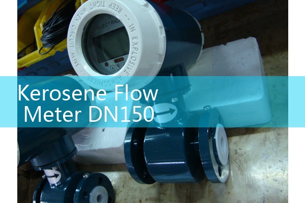 Kerosene Flow Meter DN150 Bulk Inventory Transport Controls