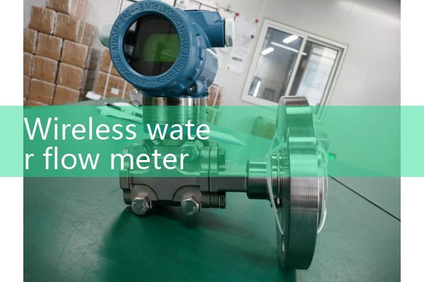 wireless water flow meter|venturi meter