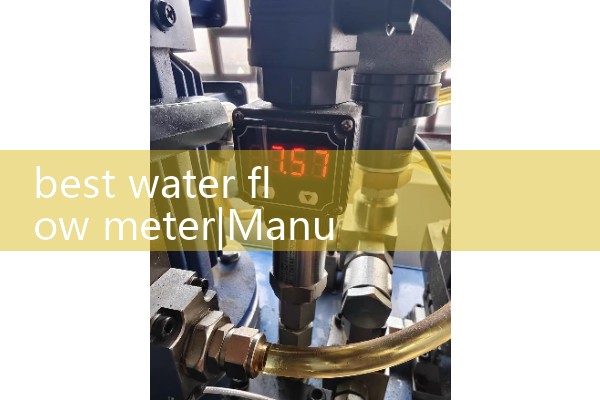 best water flow meter|venturi meter