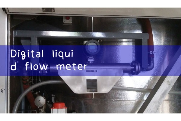 digital liquid flow meter|venturi meter