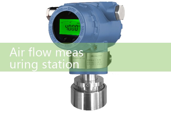 air flow measuring station|venturi meter